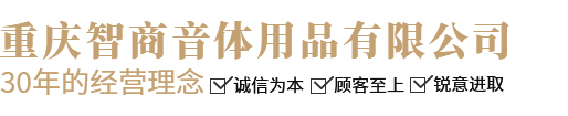 午夜福利美女视频