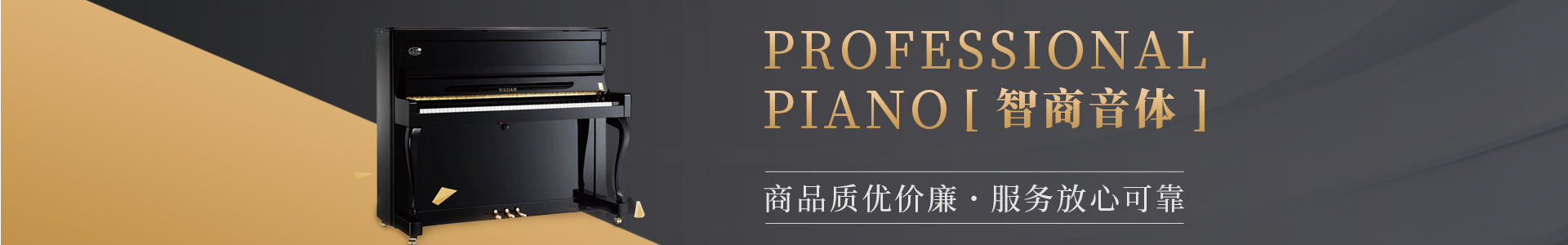 午夜福利美女视频