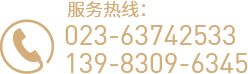午夜福利美女视频