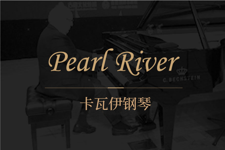 午夜福利美女视频